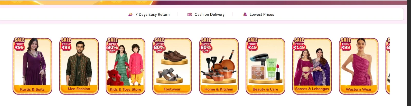 Store